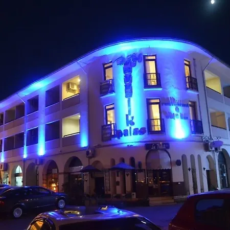 Ayvalik Palas Hotel فندق Ayvalı